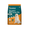 HerbalNibble